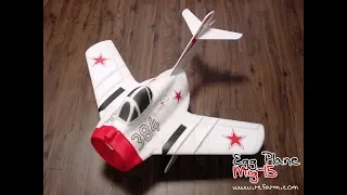 Мультик MIG 15  # 136