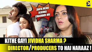 Kithe Gayi Yaar Anmulle Fame Jividha Sharma ? | Director Te Producers To Hai Naraaz