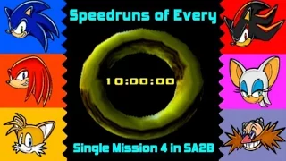 Sonic Adventure 2 Battle - Every M4 Speedrun Compilation