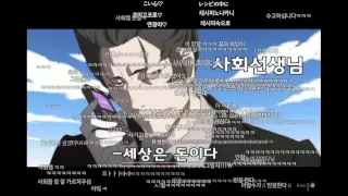 티비플 애니메이션을 중학교로 만든다면