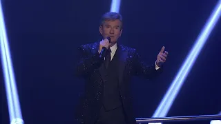 Daniel O'Donnell - I Need You [Live at Millennium Forum, Derry, 2022]