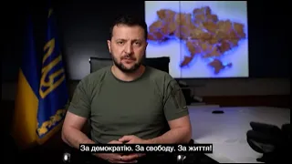 Президент України виступив на благодійному вечорі, очолюваному Шоном Пенном