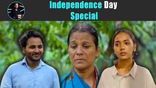 Independence Day Special | Rohit R Gaba