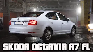 Skoda Octavia A7 остается актуальной после выхода Octavia A8?