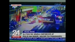 Alitan ng MMDA enforcer at pulis na rider, nauwi sa pamamaril