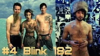 Blink-182 / Девять Целых