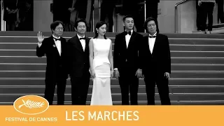 BURNING - Cannes 2018 - Les Marches - VF