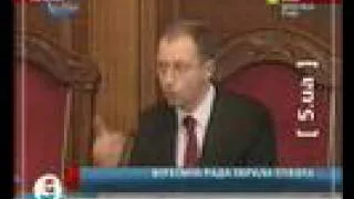 Обрання Арсенія Яценюка Головою Верховної Ради України :5.ua