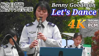 Benny Goodman "Let's Dance" 🎷 Japanese Air Force Band