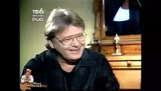 Юрий Антонов в программе "Мое кино". 1995