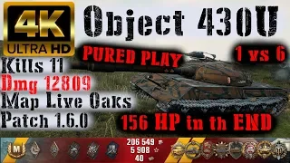 World of Tanks Object 430U Replay - 11 Kills 12.8K DMG(Patch 1.6.0)