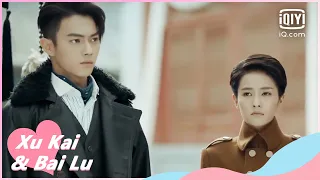 🥜Brutally murdered | Arsenal Military Academy EP42 | iQiyi Romance