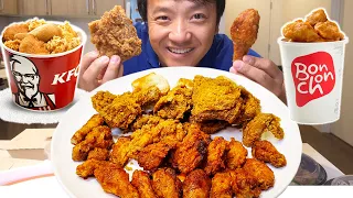 KFC vs. KOREAN FRIED CHICKEN (KFC)  25 Piece Chicken Meal & AMAZON Fraud