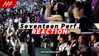 [AAA 리액션] 세븐틴 퍼포먼스 리액션 2022 Asia Artist Awards Reaction Cam (Seventeen Performance Reaction)