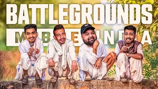 THE “OP BOLTE” SQUAD IS HERE 🤣 | Funny BGMI Highlight Video 😂