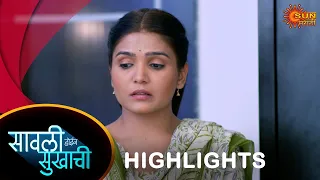 Savali Hoin Sukhachi - Highlights | 26 Apr 2024 | Full Ep FREE on SUN NXT |  Sun Marathi