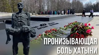 Хатынь. Место, куда обязательно нужно привезти своего ребёнка