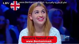 طرائف عندي ما نقلك ههههه