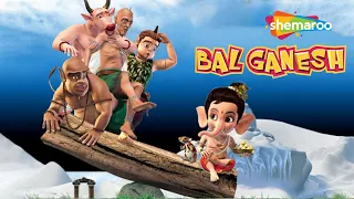 Bal Ganesh OFFICIAL Full Movie In Kannada | Top Hit Movie | Bal Ganesh Kannada