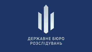 Тортури в Кагарлицькому ВП – слідчі ДБР повідомили про підозру ще двом правоохоронцям