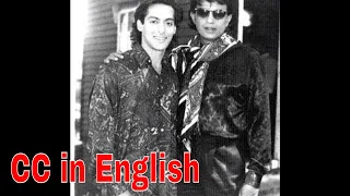 Mithun Chakraborty and Salman Khan