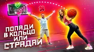 ПОПАДИ В КОЛЬЦО ИЛИ СТРАДАЙ / СТОЛЯРОВ vs ВАСИЛИСЫ