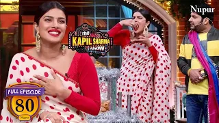 Priyanka Chopra सुनाने वाली हैं खुशखबरी, गोलगप्पे खा कर किया Reveal I The Kapil Sharma Show I Ep 80