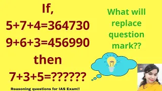 5+7+4=364730, 9+6+3=456990 then 7+3+5=??????!! Reasoning puzzle! Aptitude question!! IAS Exam!!