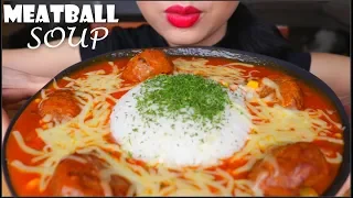 ASMR SOUP CHEESY MEATBALLS AND RICE | EATING SOUNDS | NO TALKING