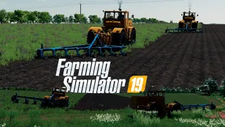 FS19 | Село Кошмак | Вспашка поля с подписчиком Максом на 2-х К-700 | TimeLapse