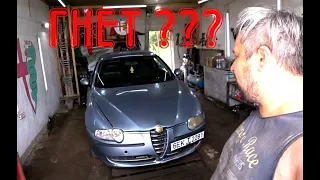 Гнет, или не гнет клапана на Alfa Romeo 147 TS