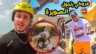 أخيب طيحة ديال العود فالصويرة 🤯 صاحبي كان غايموت !!-Maroki_Yatajawal: Essaouira 🔥