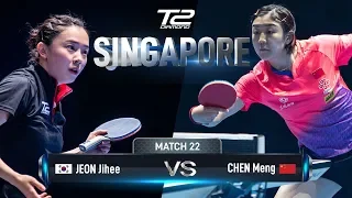 Jeon Jihee vs Chen Meng | T2 Diamond 2019 Singapore