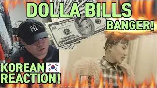 Korean Hiphop Junkie react to VTEN - DOLLA BILLS ft. Young Lama (ENG SUB)