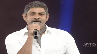 Jagapathi Babu About Mahesh Babu @ Srimanthudu Audio Launch - Mahesh Babu, Shruthi Haasan