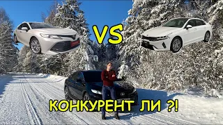 ТОЙОТА КАМРИ - ТЫ СТОИЩАЯ ТАЧКА ?! | АВТО ВАЗ --- УЧИСЬ !!! К5 ИлИ КАМРИ