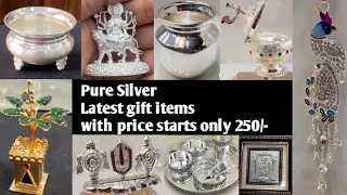 😱ಬರೀ ಕೇವಲ 250/- ಇಂದ Pure Silver gift articles with price |gift items| return gift items|