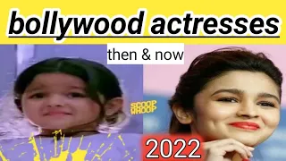 Top 20 bollywood actress then vs now।then and now 2022