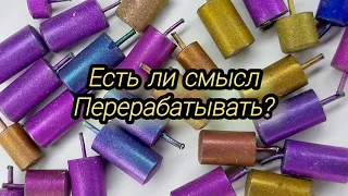 Танталовые конденсаторы. Есть ли смысл перерабатывать?