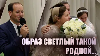 МАМА РОДНАЯ... - ПЁТР БАЛЬЖИК