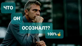 🔥🔥🔥ЧТО ОН ОСОЗНАЛ☝💜👫💜МЫСЛИ🔥ЧУВСТВА🔥ДЕЙСТВИЯ🔥СОВЕТ ОТ ТАРО ИГРЫ РАЗУМА☝#чтооносознал #чтооносознал