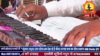 keyboard 🎹🎹🎹 play in bhagwat katha....