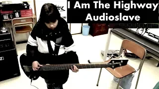 I Am The Highway - Audioslave (bass) Rocksmith