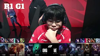 OMG vs WE - Game 1 | Round 1 S14 LPL Spring Playoffs 2024 | Oh My God vs Team WE G1 full