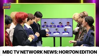 SCENEZONE3 EP 4: “MBC TV Network News - HORI7ON Edition”