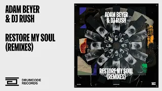 Adam Beyer & DJ Rush - Take Me There (Lilly Palmer Remix) | Drumcode