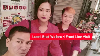 Looni safe journey&Best wishes 4 Frontline