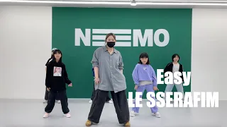 LE SSERAFIM(르세라핌) -  Easy  Kpopdance  케이팝댄스