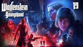 Wolfenstein: Youngblood (2019)➤глава 19(«Ключ Бога»)