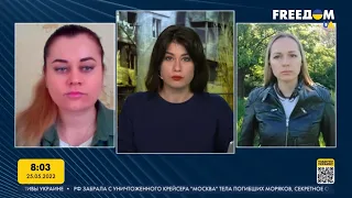 Авиаудары по Северодонецку, захват Светлодарска: включения по ситуации на Донбассе